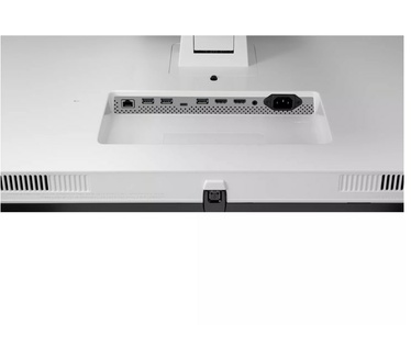 LG 43SQ700S-W