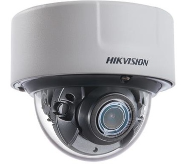 Hikvision DS-2CD5126G0-IZS