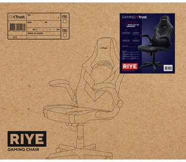 Trust GXT 703 RIYE