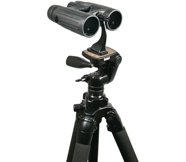 Bushnell 161002CM