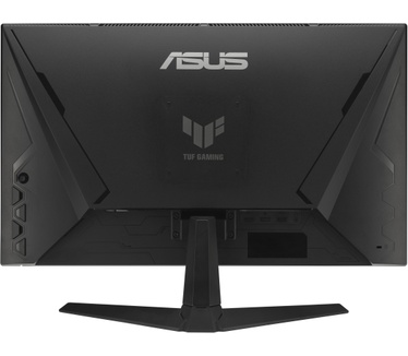 ASUS VG259QMR5A