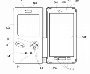 Game Boy Case