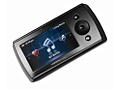 Cisco Linksys Wireless Home Audio Controller