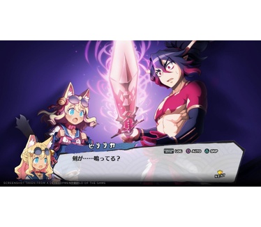 Disgaea 7: Vows of the Virtueless