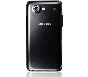 Samsung Galaxy S Advance i9070 NFC Zwart