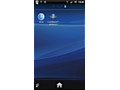 Screenshot Sony Ericsson Xperia Arc