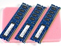 X58 en Core i7 review - geheugen