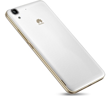 Huawei Y6 Dual Sim Wit