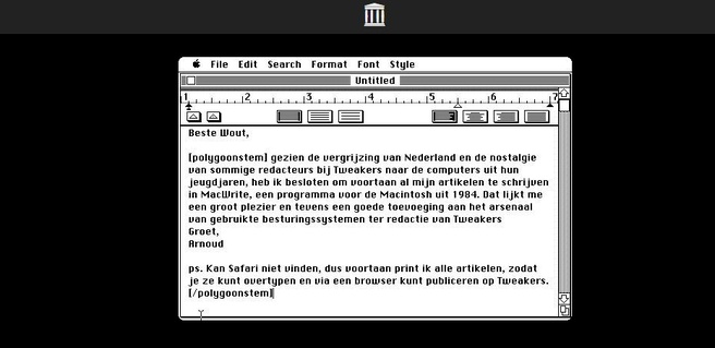 MacWrite Macintosh 1984