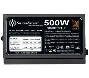 Silverstone Strider Plus 500W (ST50F-PB)