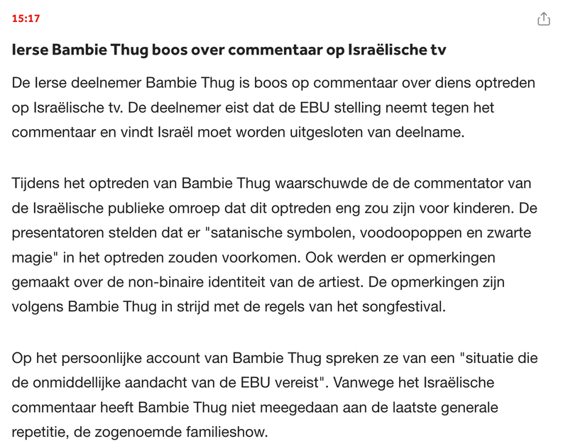 Afbeeldingslocatie: https://tweakers.net/i/HPz88eRNNPaqQJS3G8ESsz33Fq0=/800x/filters:strip_exif()/f/image/0tC0mul6Sk4ukcMWYt9IGz5H.png?f=fotoalbum_large