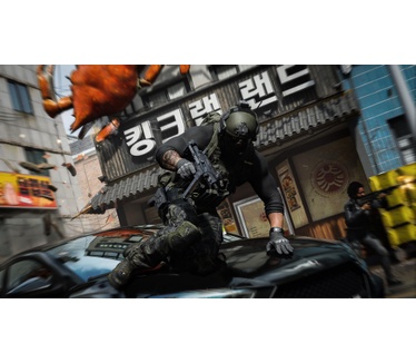 Call of Duty: Modern Warfare 4