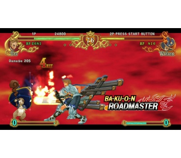 Battle Fantasia