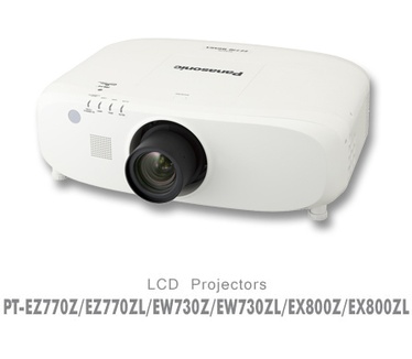 Panasonic PT-EW730ZLEJ