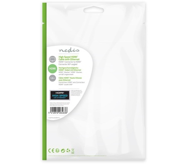 Nedis CVGP34200BK15