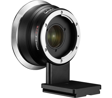Laowa Magic Format Converter