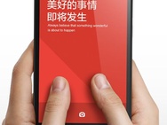 Xiaomi Redmi Note