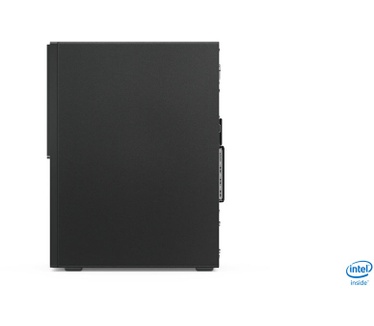 Lenovo V530