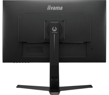 Iiyama GB2570HSU-B1