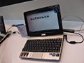 Gigabyte T1000P