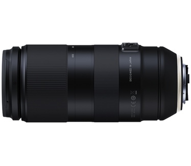 Tamron 100-400mm f/4.5-6.3 Di VC USD (Nikon F)