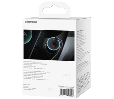 Baseus CGJP000013