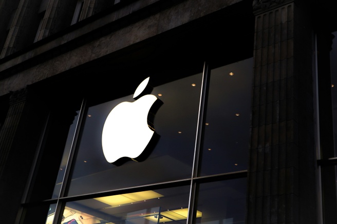 Apple logo stock (geen copyright)