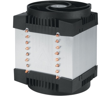 Arctic Freezer 4U SP3