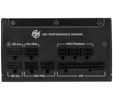 MSI MPG A850GS PCIE5
