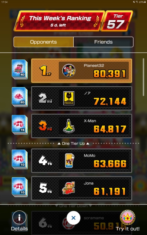 Afbeeldingslocatie: https://tweakers.net/i/HwGOxDa0a-YpXI9C37XbqhEzkfM=/x800/filters:strip_icc():strip_exif()/f/image/gz3yS1KGFe9JEQkAjlkFDsre.jpg?f=fotoalbum_large