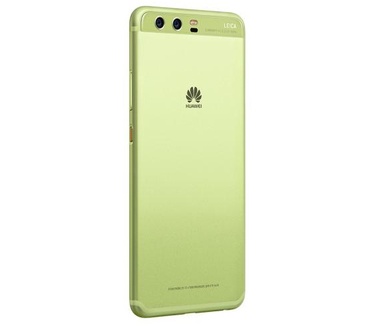 Huawei P10 Groen