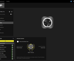 Corsair MAKR PRO HE - software: iCUE