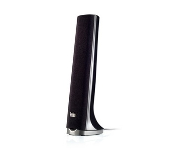 Hercules XPS 5.1 70 Slim
