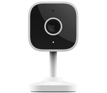 Trust IPCAM-2900