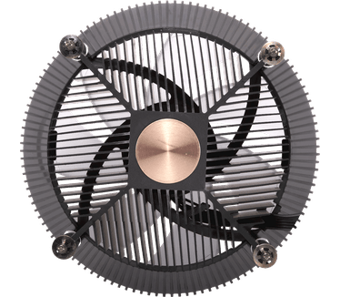 Cooler Master i71C RGB