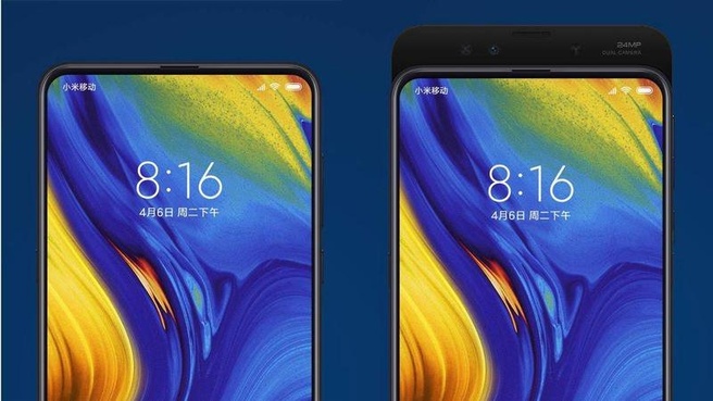 Xiaomi Mi Mix 3