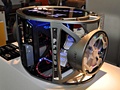 Antec dual-Skeleton