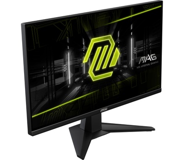 MSI MAG 255XF