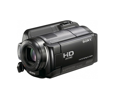 Sony Handycam HDR-XR200V Zilver