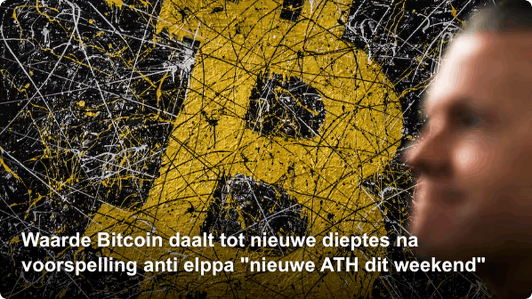 Afbeeldingslocatie: https://tweakers.net/i/I66kI0tSJX6DqqZ-muqDGYEUWTo=/full-fit-in/4000x4000/filters:no_upscale():fill(white):strip_exif()/f/image/9bJuGefZLbE39FpdeAbTQ4OD.png?f=user_large
