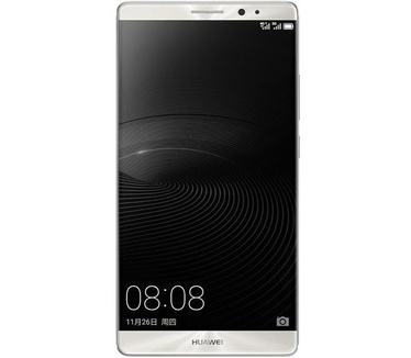 Huawei Mate 8 3GB ram, 32GB opslag Zilver