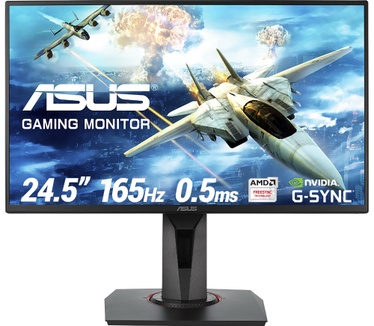 Asus VG258QR Zwart