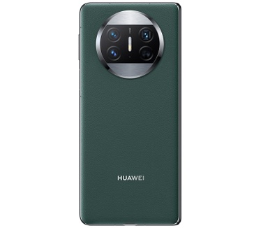 Huawei Mate X3 Groen