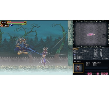 Castlevania: Dominus Collection NSW