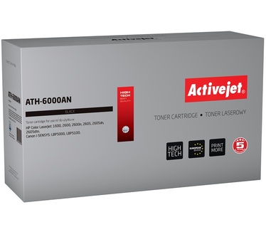 Activejet ATH-6000AN