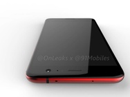 HTC U 11 render