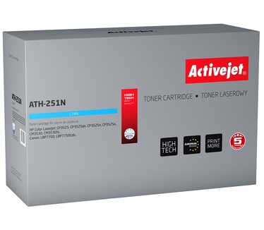 Activejet ATH-251N