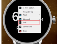 Samsung Gear 2015 Tizen sdk