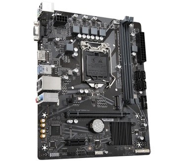 Gigabyte H470M H (rev. 1.0)