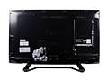 LG LM670s behuizing